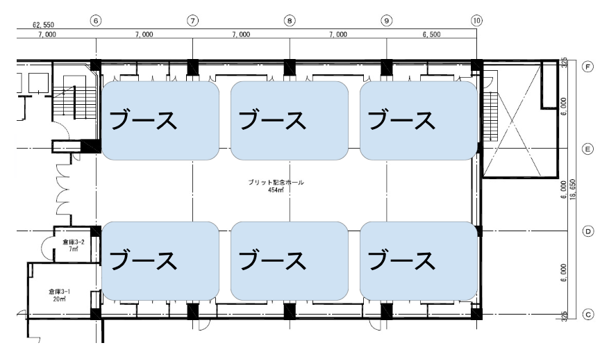 会場図面