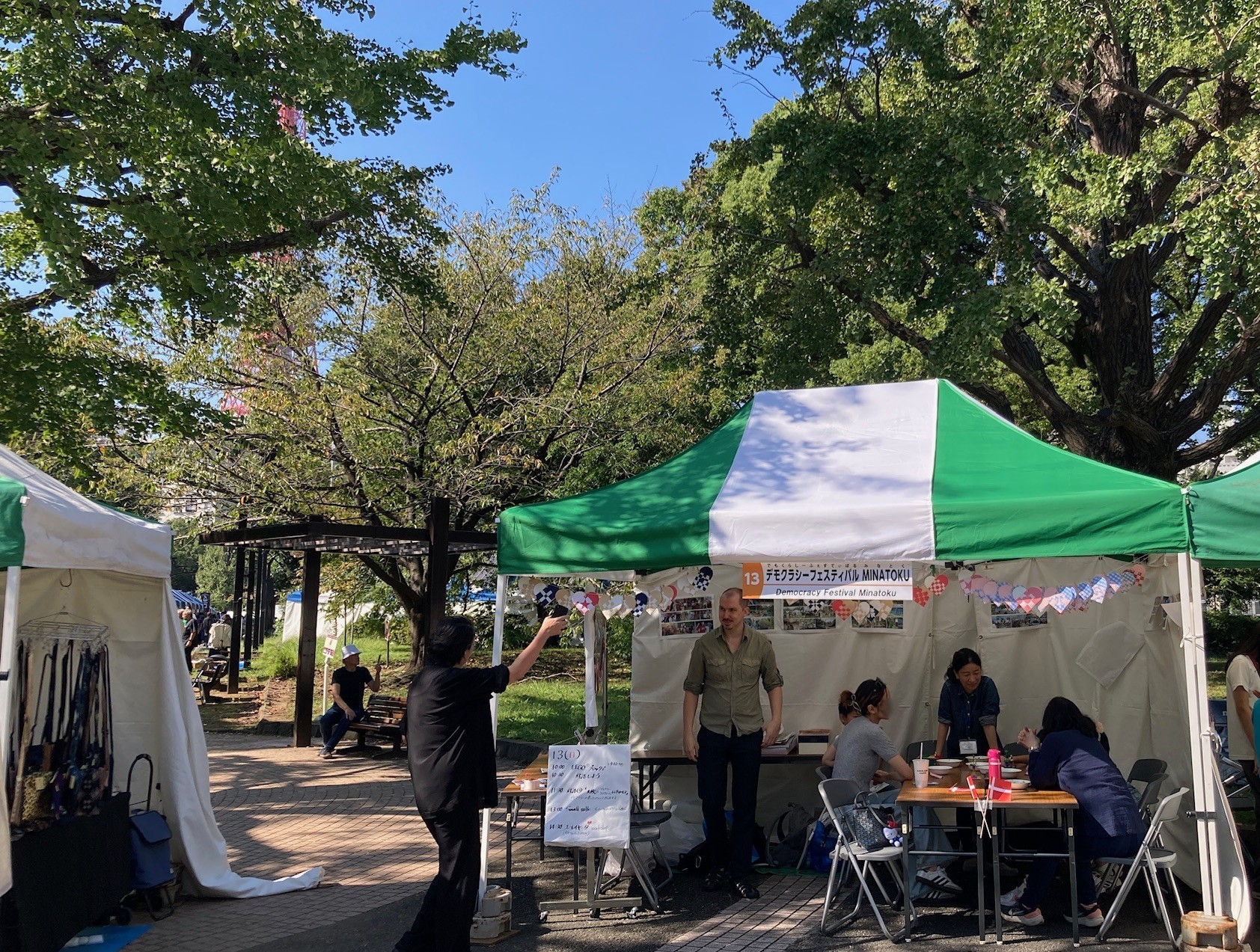 昨年のみなと区民祭りの様子